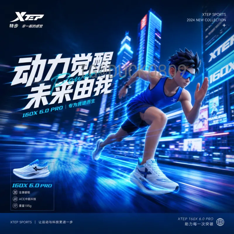 官方2026年世界杯中北美区名额一览：晋级规则与球队前景分析
